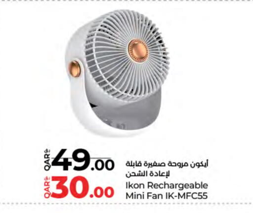 IKON Fan available at LuLu Hypermarket in Qatar - Al Wakra
