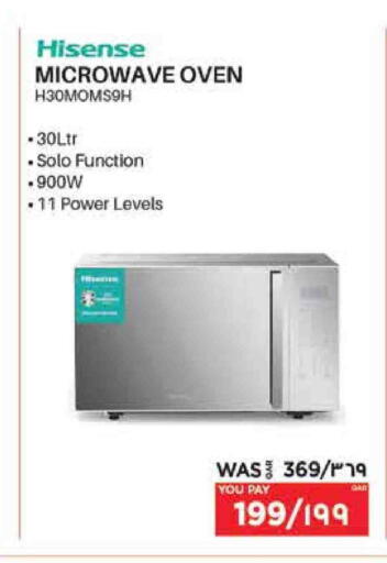 HISENSE Microwave Oven available at Emax  in Qatar - Al Shamal