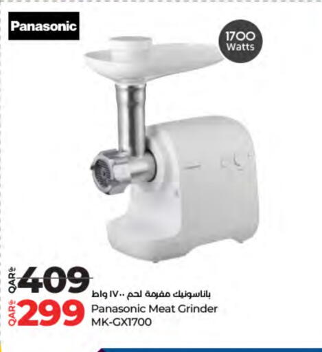 PANASONIC Mixer / Grinder available at LuLu Hypermarket in Qatar - Al-Shahaniya