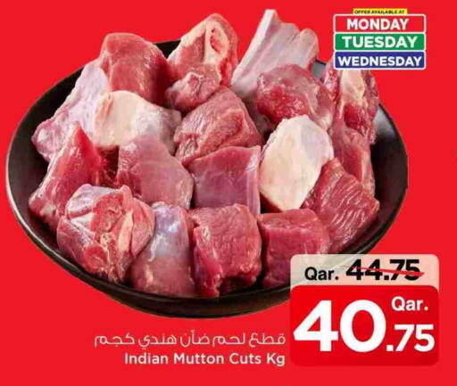 لحم الضأن / الغنم available at مارك & سيف in قطر - الوكرة