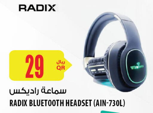 Earphone available at Al Meera in Qatar - Al Khor