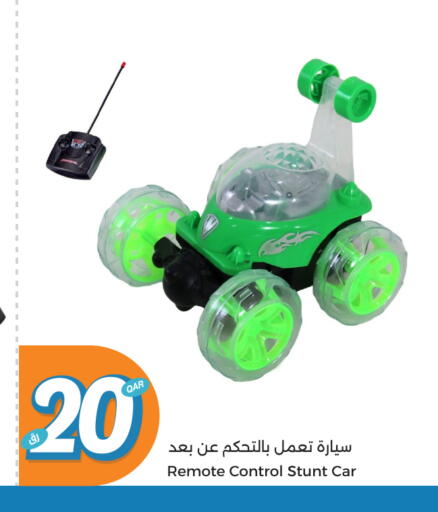 available at City Hypermarket in Qatar - Al Daayen