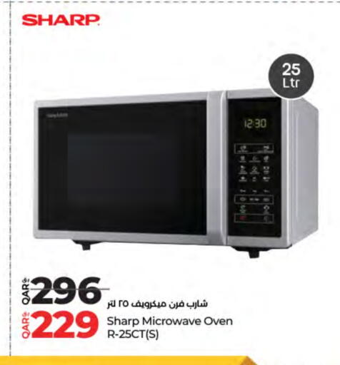 SHARP Microwave Oven available at LuLu Hypermarket in Qatar - Al Shamal