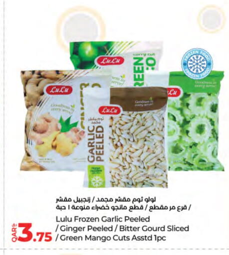 Mango Garlic Ginger available at لولو هايبرماركت in قطر - الدوحة