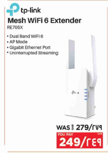 TP LINK available at Emax  in Qatar - Doha
