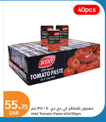 KDD Tomato Paste available at City Hypermarket in Qatar - Al Wakra