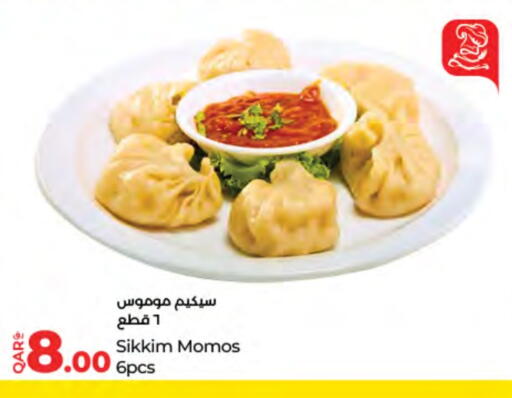 available at LuLu Hypermarket in Qatar - Al Daayen