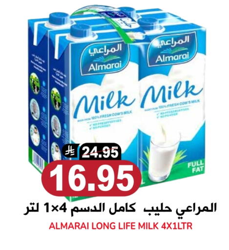ALMARAI available at Grand Hyper in KSA, Saudi Arabia, Saudi - Riyadh