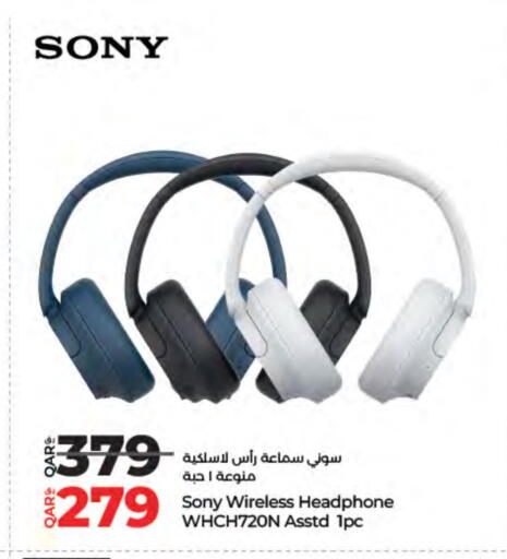 Earphone available at LuLu Hypermarket in Qatar - Al Khor