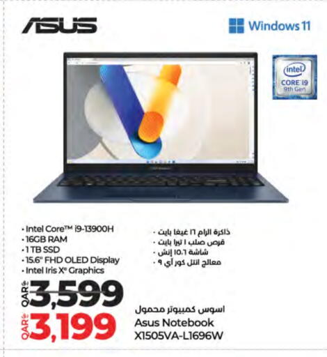 ASUS Laptop available at LuLu Hypermarket in Qatar - Al Wakra