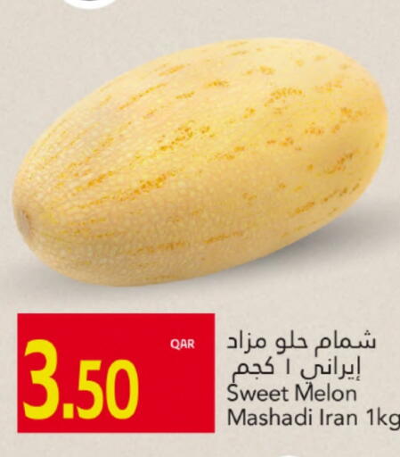 Sweet melon from Iran available at Gulf Food Center in Qatar - Al Shamal