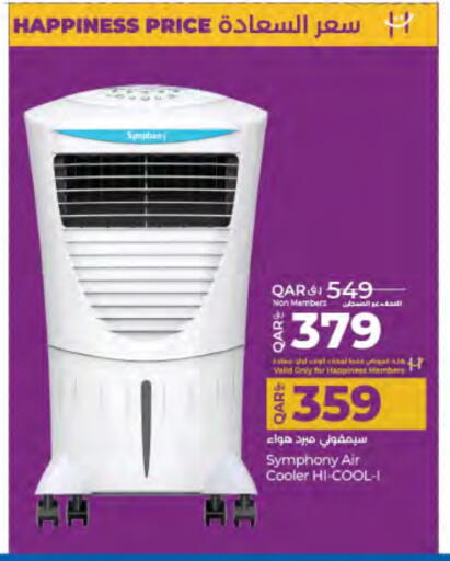 Small Appliances in LuLu Hypermarket, Qatar Offers - Qatar available at LuLu Hypermarket in Qatar - Al Shamal