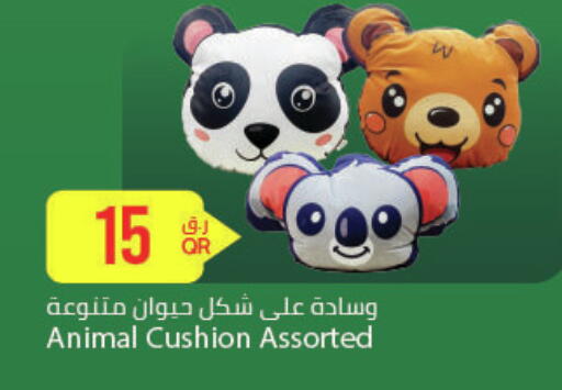 available at شركة الميرة للمواد الاستهلاكية in قطر - الشحانية