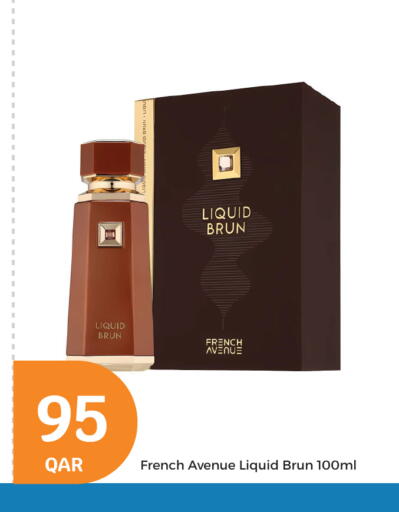 available at سيتي هايبرماركت in قطر - الضعاين