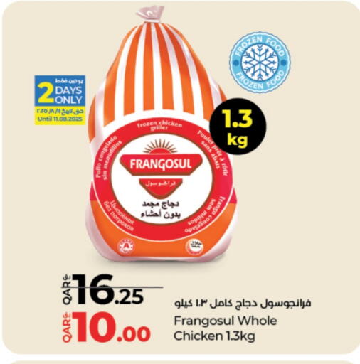 فرانجوسول دجاج كامل مجمد available at لولو هايبرماركت in قطر - الشمال