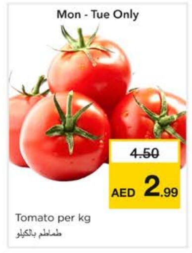 Tomato available at Nesto Hypermarket in UAE - Sharjah / Ajman