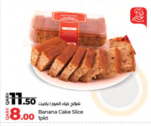 Banana available at LuLu Hypermarket in Qatar - Al Wakra