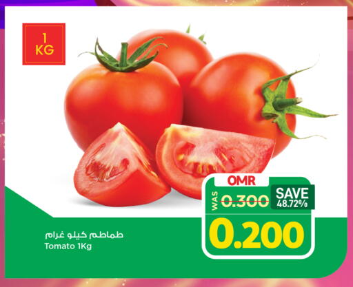 Tomato available at MARK & SAVE in Oman - Muscat