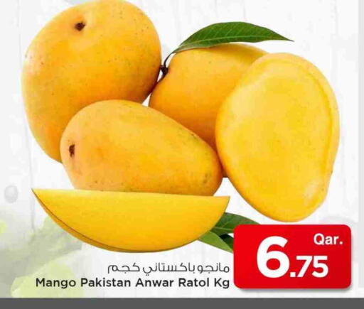 Mangoes from Pakistan available at Mark & Save  in Qatar - Al Khor