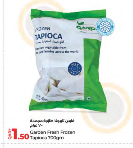 available at لولو هايبرماركت in قطر - الشمال
