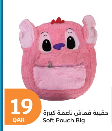 available at City Hypermarket in Qatar - Al Daayen