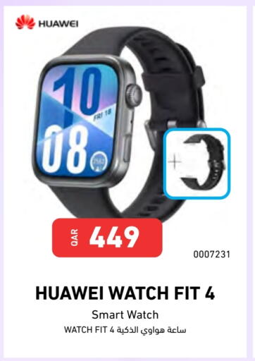 HUAWEI available at Digital Zone Trading in Qatar - Al-Shahaniya