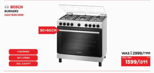 BOSCH available at Emax  in Qatar - Al Daayen