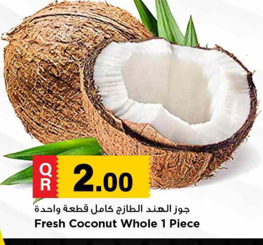 Coconut available at مرزا هايبرماركت in قطر - الشمال