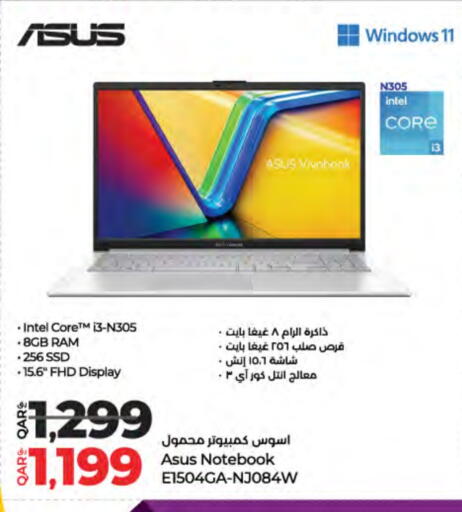 ASUS Laptop available at LuLu Hypermarket in Qatar - Al Wakra
