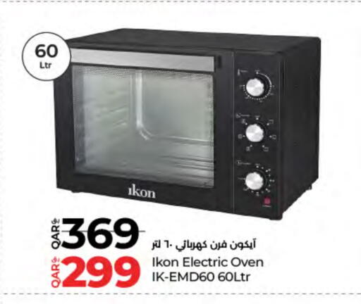IKON Microwave Oven available at LuLu Hypermarket in Qatar - Al Shamal