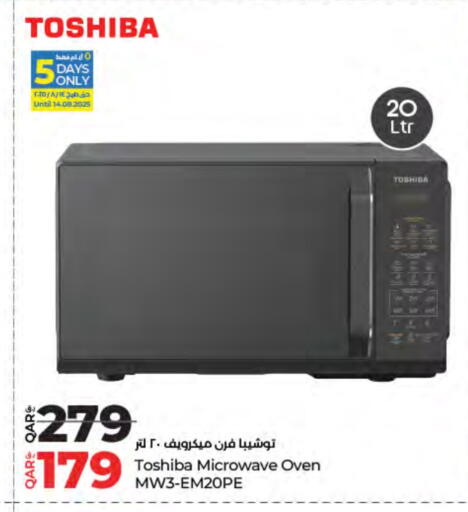 TOSHIBA Microwave Oven available at LuLu Hypermarket in Qatar - Al Shamal