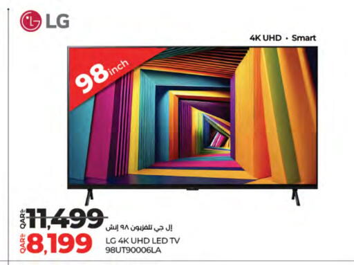 LG Smart TV available at LuLu Hypermarket in Qatar - Al Wakra