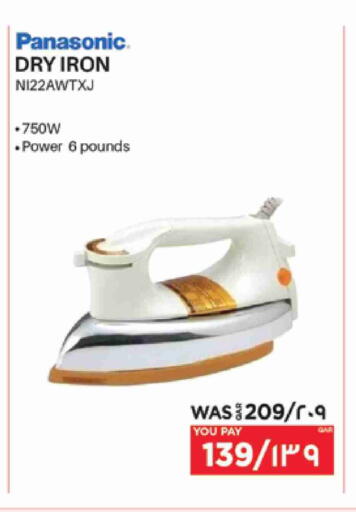 PANASONIC Ironbox available at Emax  in Qatar - Al-Shahaniya
