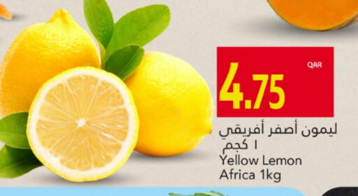 Lemon available at Gulf Food Center in Qatar - Al Shamal