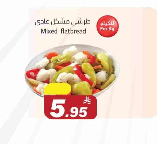 available at مخازن هايبرماركت in مملكة العربية السعودية, السعودية, سعودية - تبوك