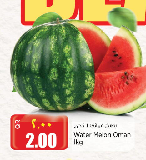 Watermelon from Oman India available at New Indian Supermarket in Qatar - Al Shamal