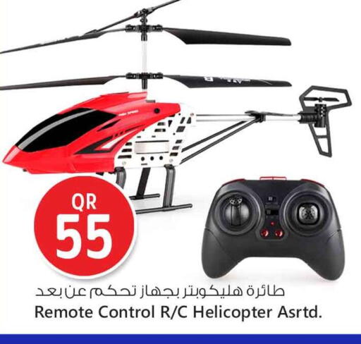 available at Safari Hypermarket in Qatar - Al Khor