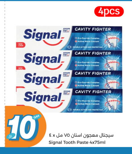 SIGNAL Toothpaste available at City Hypermarket in Qatar - Al Shamal