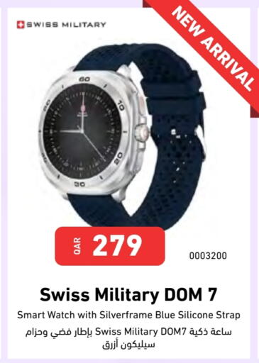 available at Digital Zone Trading in Qatar - Al Daayen