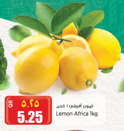 Lemon from India available at New Indian Supermarket in Qatar - Al Shamal