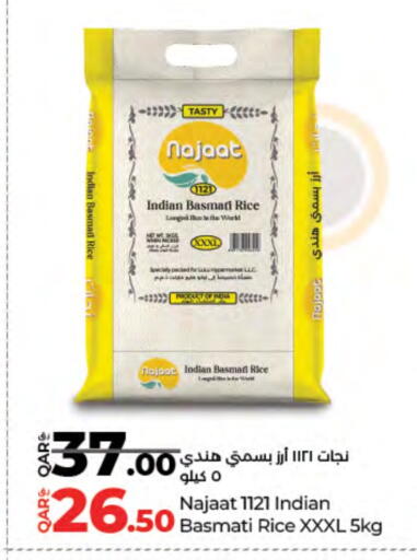 Basmati / Biryani Rice available at LuLu Hypermarket in Qatar - Al Wakra