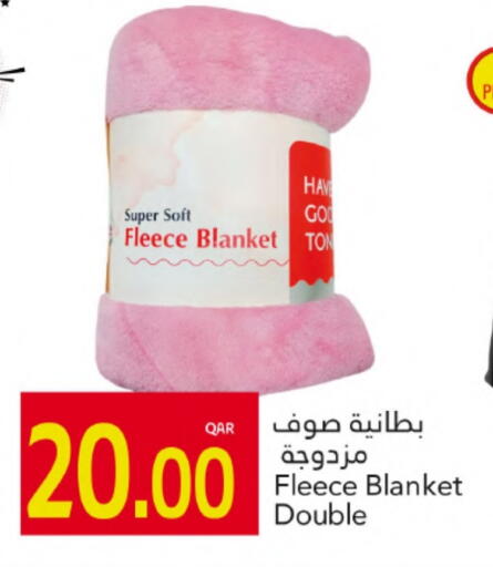 available at جلف فود سنتر in قطر - الضعاين
