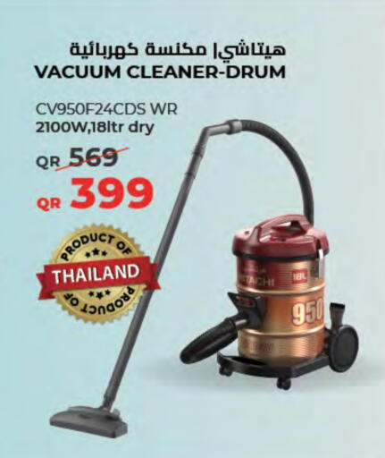 Small Appliances in LuLu Hypermarket, Qatar Offers - Qatar HITACHI Vacuum Cleaner available at LuLu Hypermarket in Qatar - Al Shamal