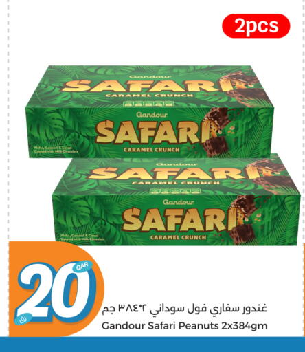 available at City Hypermarket in Qatar - Al Khor
