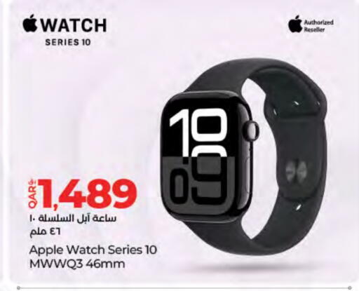 APPLE available at LuLu Hypermarket in Qatar - Umm Salal