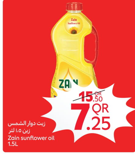 ZAIN Sunflower Oil available at Carrefour in Qatar - Al Wakra
