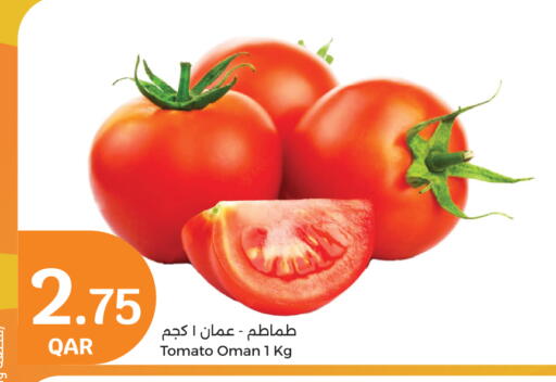 Tomato from Oman available at City Hypermarket in Qatar - Al Wakra