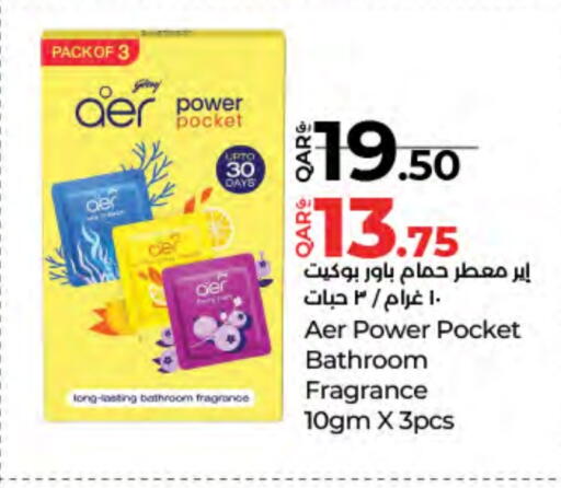 available at LuLu Hypermarket in Qatar - Al Wakra