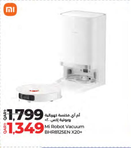 Small Appliances in LuLu Hypermarket, Qatar Offers - Qatar MI available at LuLu Hypermarket in Qatar - Al Shamal