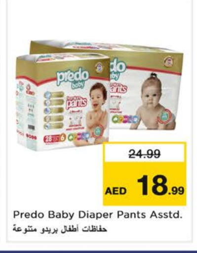 available at Nesto Hypermarket in UAE - Sharjah / Ajman